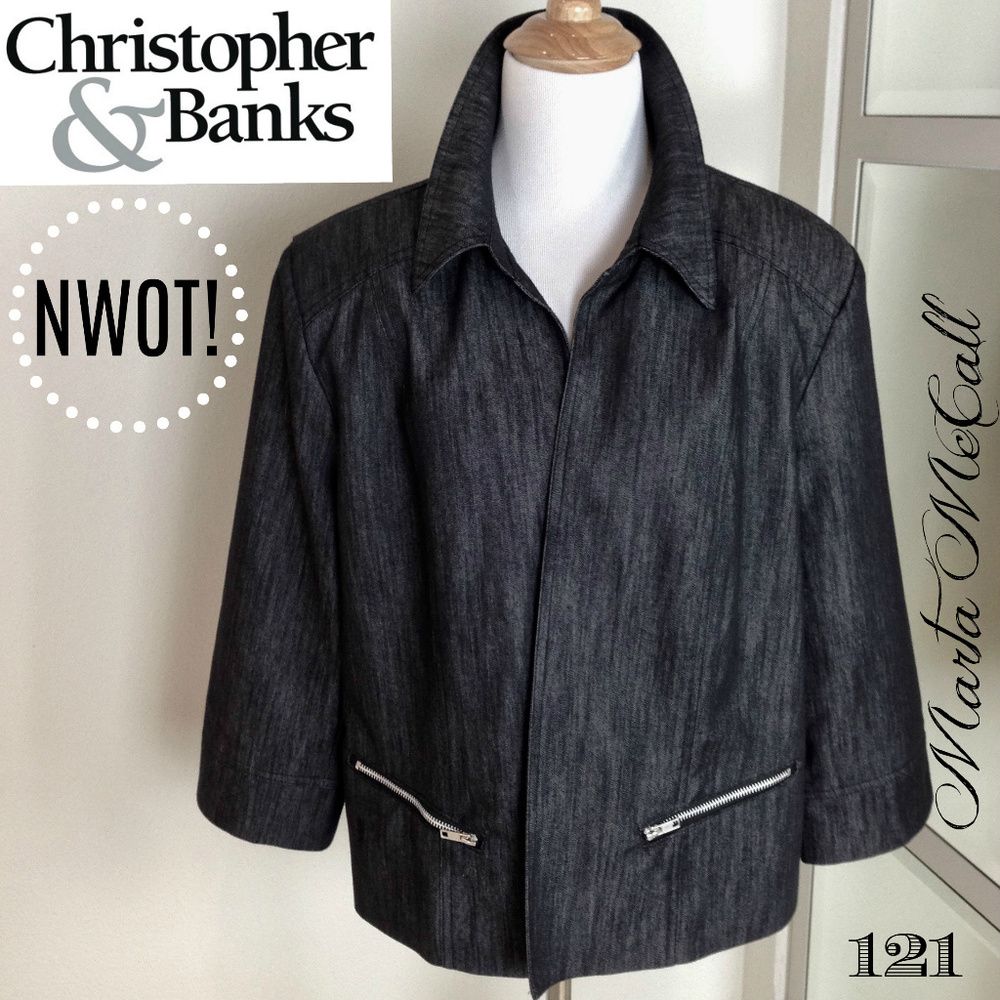 NWOT Open Front Black Denim XL 3/4 Sleeve Jacket